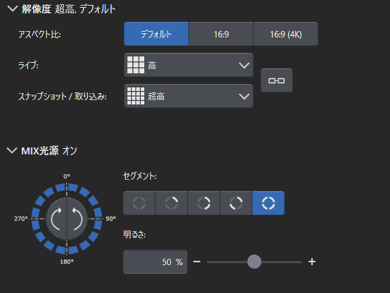 導入したその日から使える簡単操作