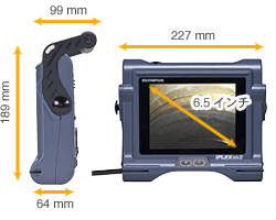 屋外型6.5インチモニター
