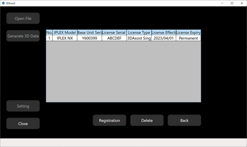 4. 如果接下来的屏幕显示您输入的IPLEX视频内窥镜型号和序列号，则说明您的设备已成功通过验证。现在您可以使用3DAssist软件了。
