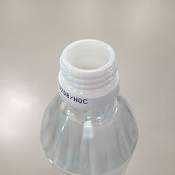 Plastic bottle drinking spout