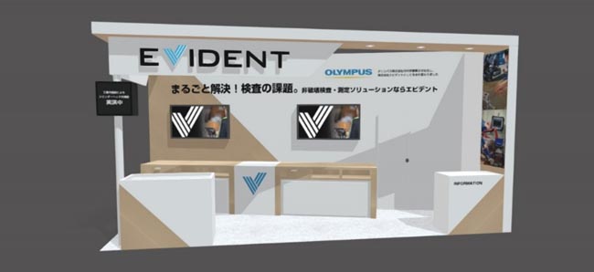 「人とくるまのテクノロジー展 2023 NAGOYA」 エビデントブースイメージ