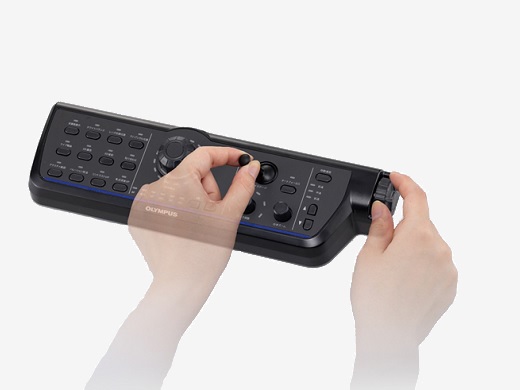 Consola fácil de usar