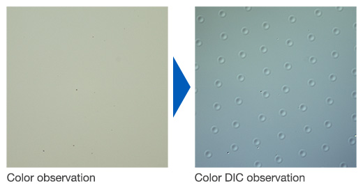 Hard disk landing zone