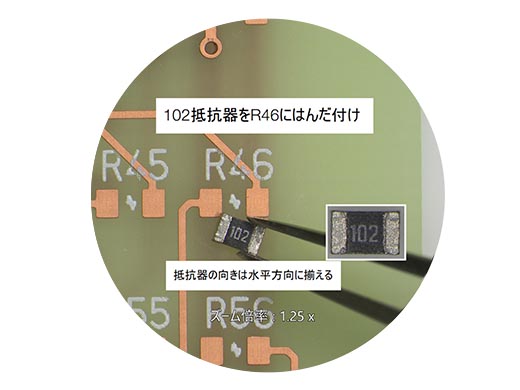 トレーニングの効率化