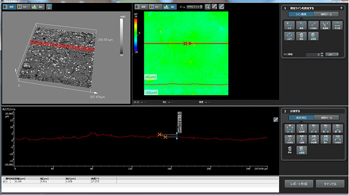 Surface profile measurement of a new wiper blade; 50X objective lens