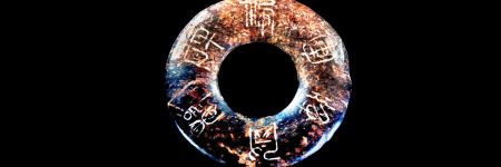 ヒスイの工芸品